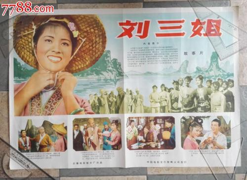 购买假的造价工程师证